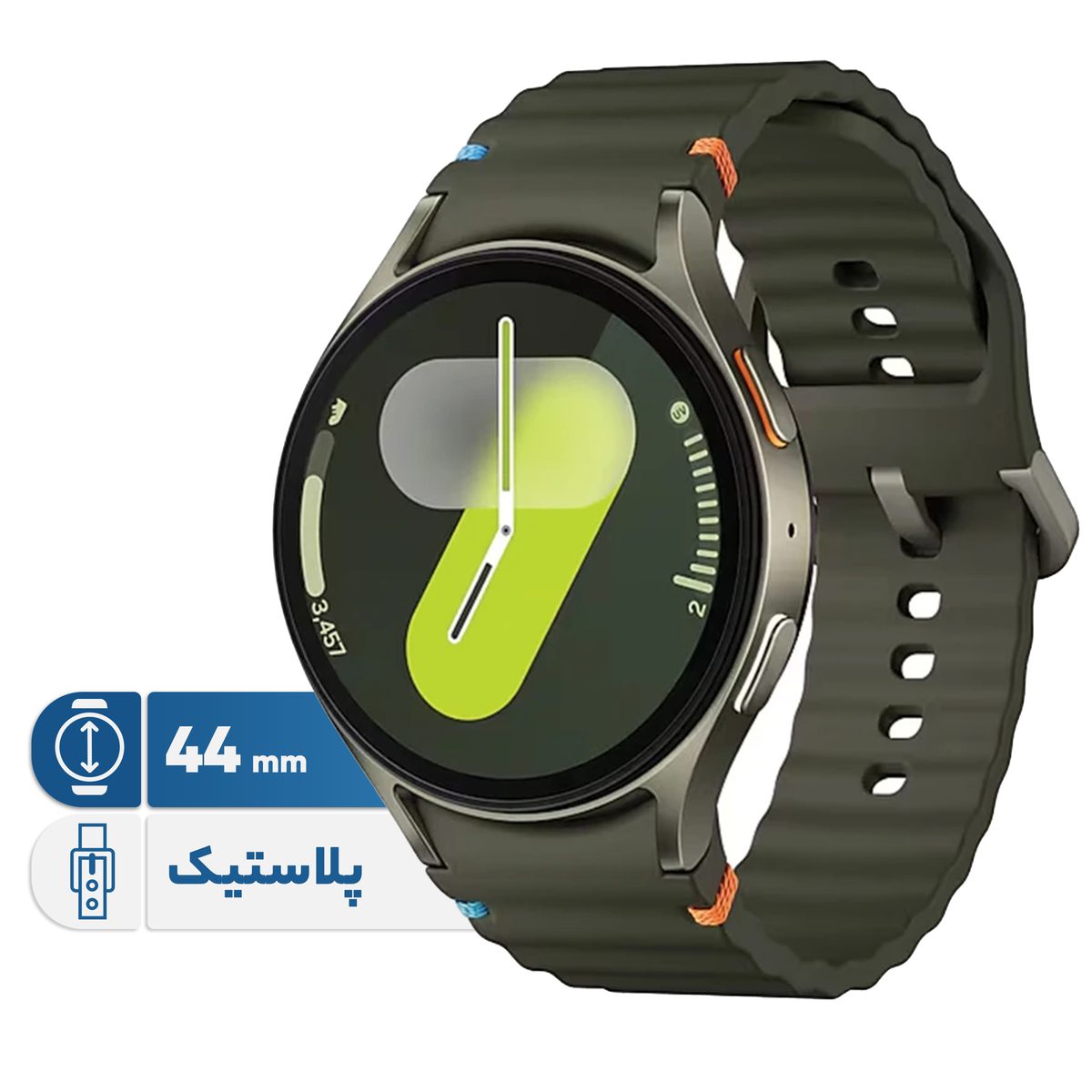 ساعت هوشمند سامسونگ مدل Galaxy Watch 7 44mm دارای قابلیت های کنترل موسیقی (Music Player) بند پلاستیک