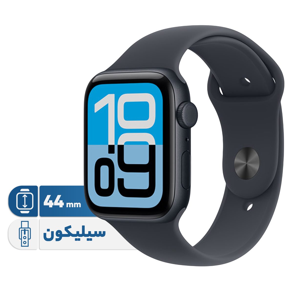 ساعت هوشمند 44 میلی متری اپل مدل SE 3 Aluminum Case با بند سیلیکونی